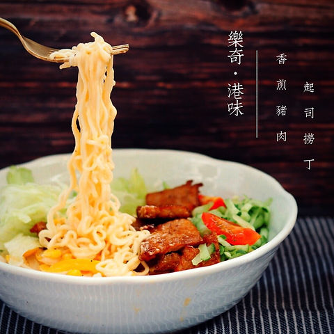 樂奇港味 香煎豬肉芝士撈丁 01.JPG